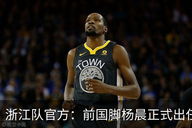 about image